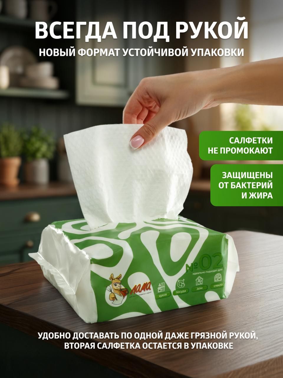 Промышленный дизайн