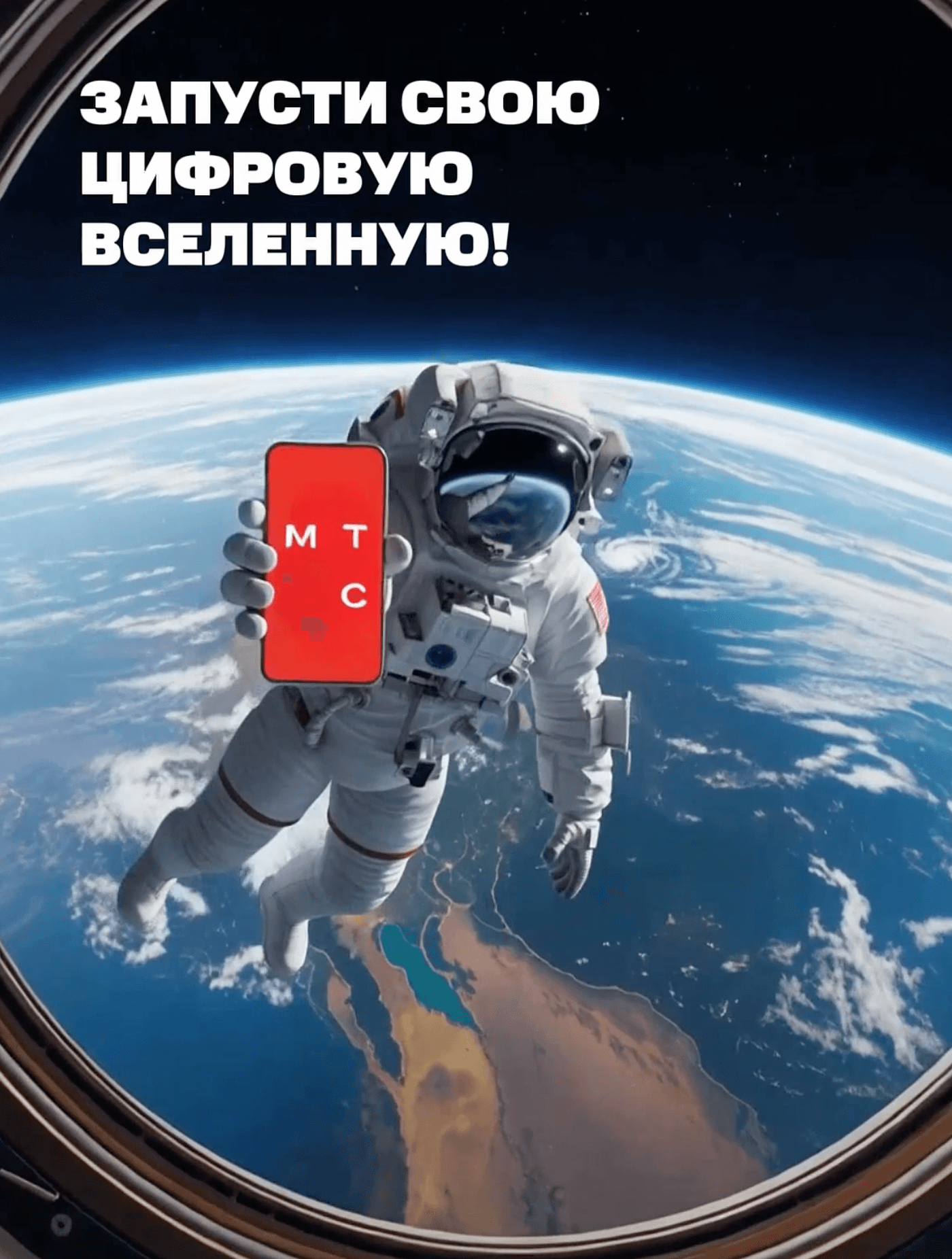 Снимок экрана 2026-05-22 в 15.43.20.png
